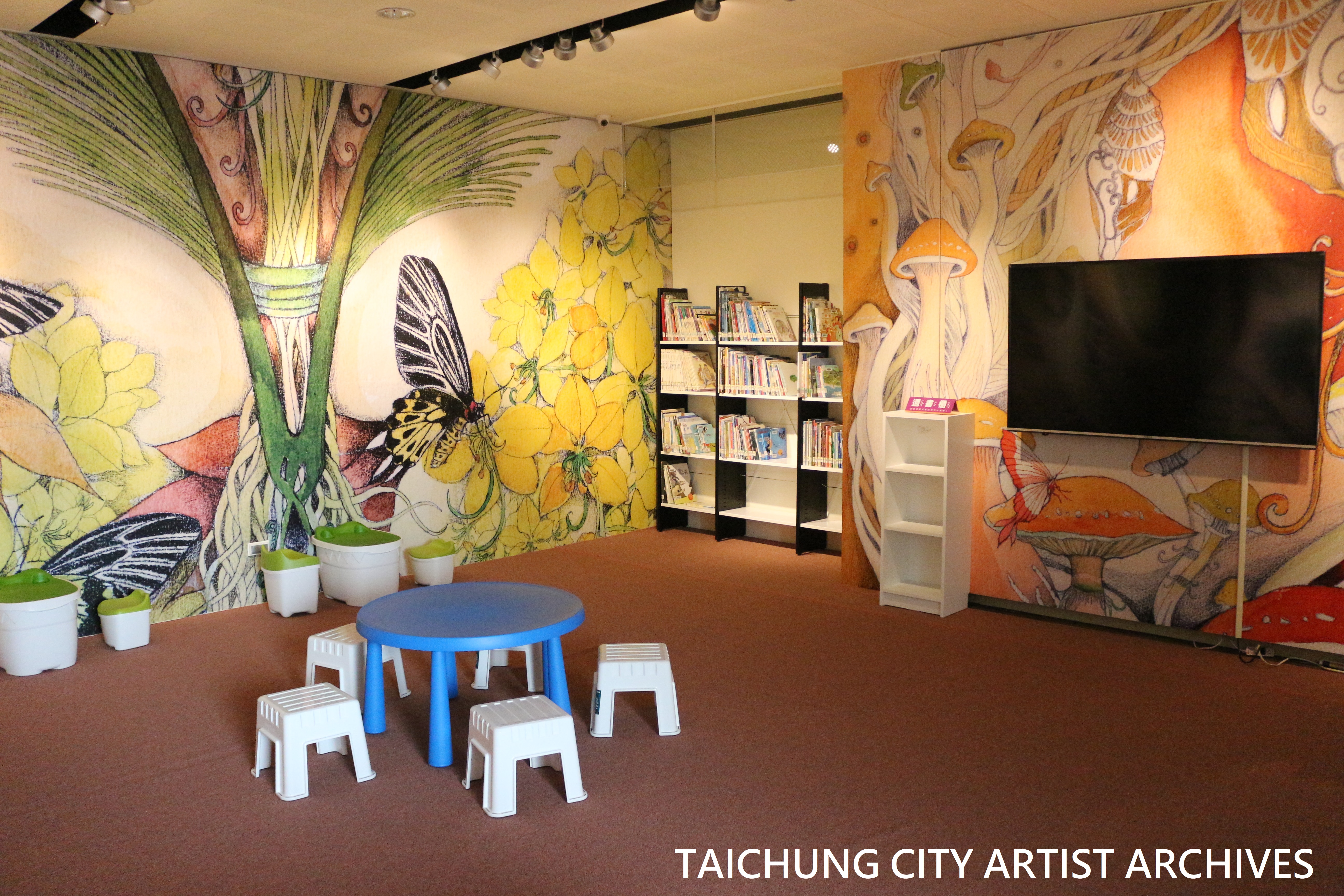 The Artist Archive of Taichung City-space