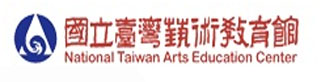 National Taiwan Arts Education Center